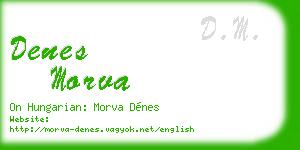 denes morva business card
